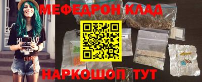 хмурый Лесосибирск