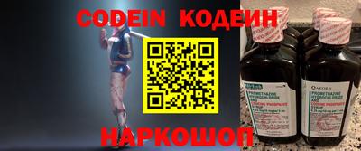 хмурый Лесосибирск