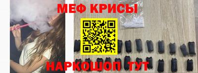 MDMA Premium VHQ Ливны