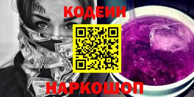 дмт Малоярославец
