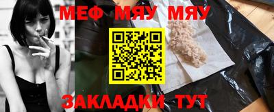 хмурый Лесосибирск