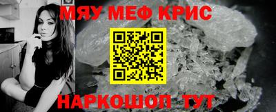 хмурый Лесосибирск