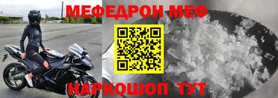 MDMA Premium VHQ Ливны