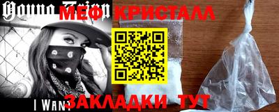 MDMA Premium VHQ Ливны