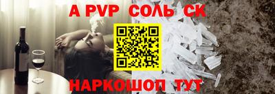 MDMA Premium VHQ Ливны