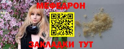 хмурый Лесосибирск