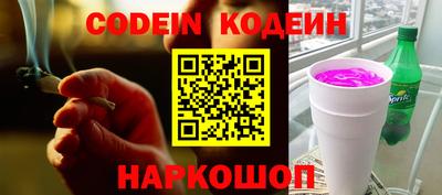 дмт Малоярославец