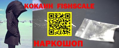 хмурый Лесосибирск