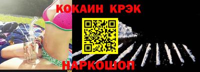 MDMA Premium VHQ Ливны