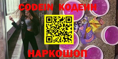 меф VHQ Ликино-Дулёво