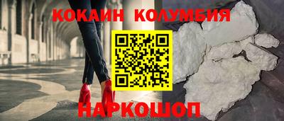 MDMA Premium VHQ Ливны