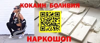 MDMA Premium VHQ Ливны