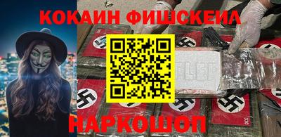 мдпв Мариинск