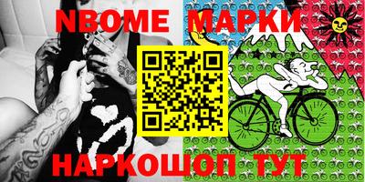 хмурый Лесосибирск