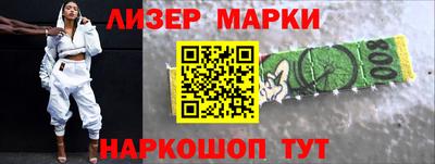 хмурый Лесосибирск