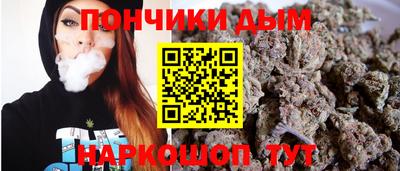 меф VHQ Ликино-Дулёво