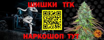 меф VHQ Ликино-Дулёво