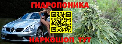 хмурый Лесосибирск