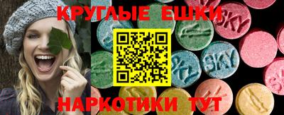 меф VHQ Ликино-Дулёво