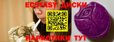 первитин Малгобек