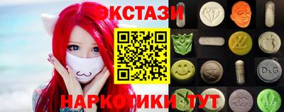 MDMA Premium VHQ Ливны