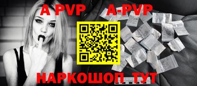 MDMA Premium VHQ Ливны