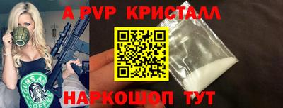 дмт Малоярославец