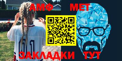 MDMA Premium VHQ Ливны
