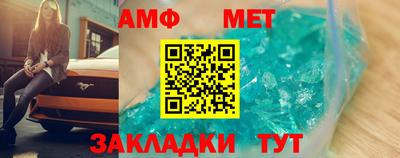 MDMA Premium VHQ Ливны