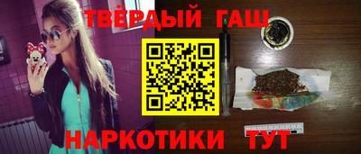 меф VHQ Ликино-Дулёво