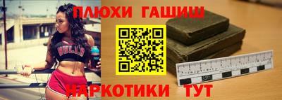 MDMA Premium VHQ Ливны
