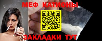 мдпв Мариинск