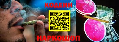 меф VHQ Ликино-Дулёво