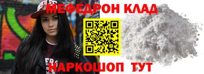 хмурый Лесосибирск
