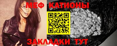 MDMA Premium VHQ Ливны